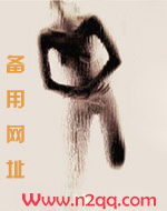 野狗（高H）